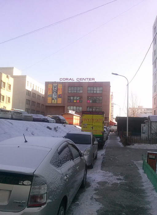 вэб хийдэг компани 9909
            6157